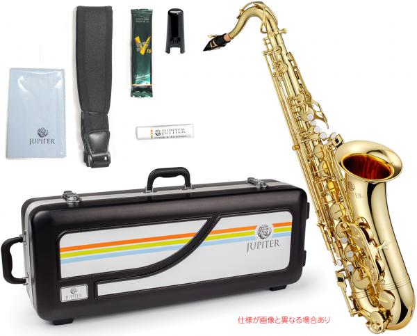JUPITER  ( ジュピター ) JTS500 テナーサックス アウトレット ラッカー 管楽器 Tenor saxophone JTS-500 gold　北海道 沖縄 離島不可