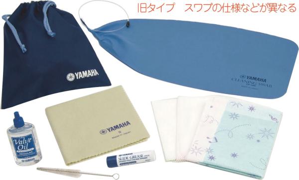 管楽器メンテナンス用 羽根セット 新品 102 ぶれ