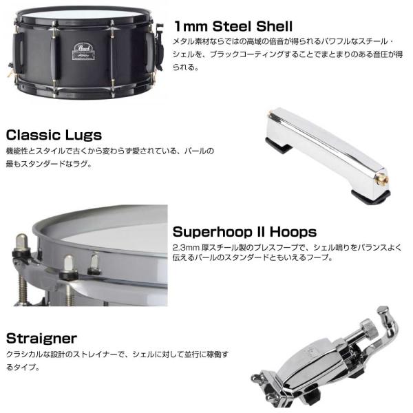 Pearl ( パール ) Signature Snares Joey Jordison JJ1365N ジョーイ ...