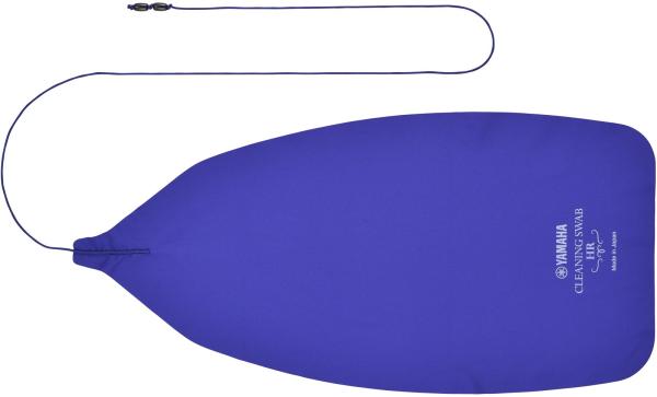 YAMAHA ヤマハ CLSHR3 クリーニングスワブ HR3 フレンチホルン 抜差管 マウスパイプ お手入れ用品 Cleaning Swab 旧 CLSHR2 HR3　北海道 沖縄 離島不可