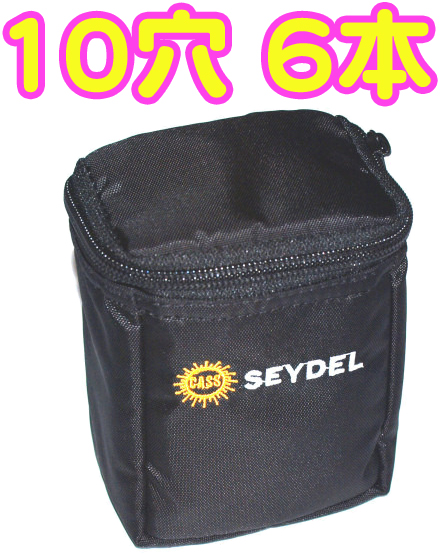 Seydel ( サイドル ) ベルトバッグ ハーモニカケース ブルースハープ 6本 ハーモニカ ケース 10ホールズ 930006 　北海道 沖縄 離島不可