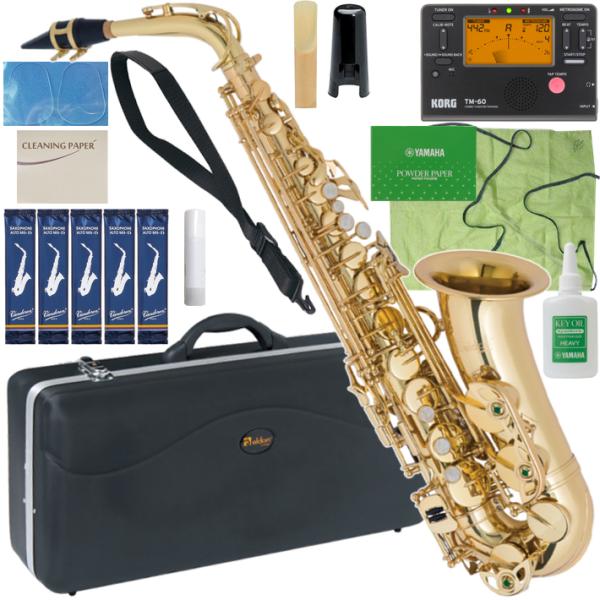 Antigua  ( アンティグア ) AS2800 エルドン アルトサックス 新品 アウトレット ラッカー ゴールド 管楽器 eldon GL Alto saxophone セット E　北海道 沖縄 離島不可