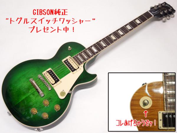 Gibson ( ギブソン ) Les Paul Classic 2017 T GOB #170041236