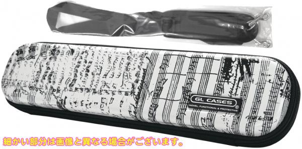 GL CASES GLケース GLE-FL J10 フルート ケース アウトレット 音符柄 ホワイト ショルダー C足部管 ハードケース 管楽器 flute case　北海道不可 沖縄不可 離島不可