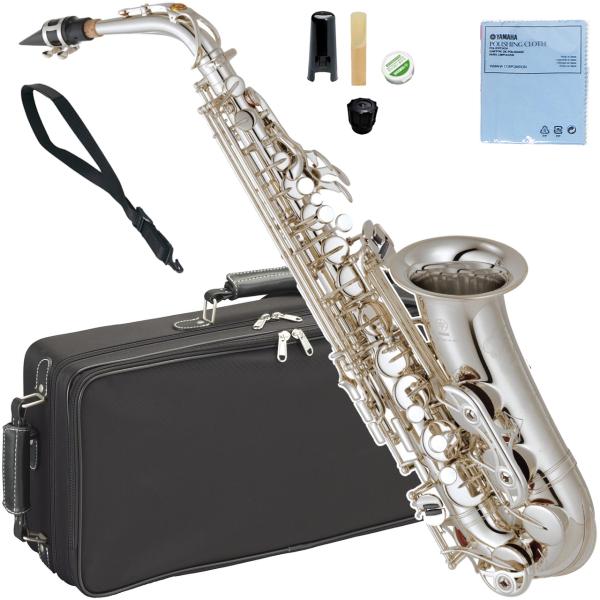 YAMAHA ( ヤマハ ) YAS-62S アルトサックス 銀メッキ シルバー 日本製 Alto saxophone silver 管楽器 本体 YAS-62S-04　北海道 沖縄 離島不可