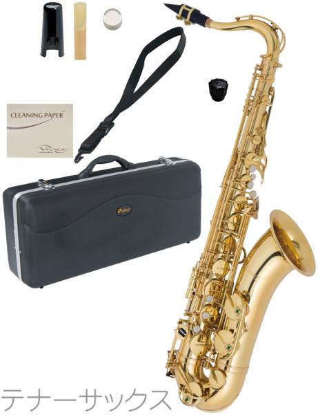 Antigua  アンティグア TS2800 エルドン テナーサックス アウトレット ラッカー ゴールド 管楽器 eldon tenor saxophone　北海道 沖縄 離島不可