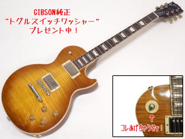 Gibson ギブソン Les Paul Traditional T 2017 Honey Burst   #170051886