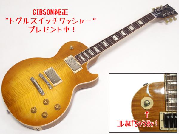 Gibson ( ギブソン ) Les Paul Traditional T 2017 Honey Burst #170060230