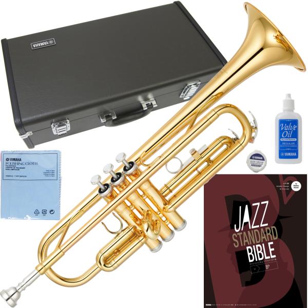 YAMAHA ヤマハ 5年保証サポート対象 YTR-2330 トランペット ラッカー ゴールド B♭ Trumpets セットB　以下対応不可 北海道 沖縄 離島
