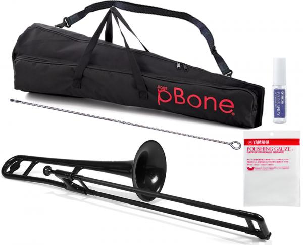 PINSTRUMENTS PBONE1BLK トロンボーン ブラック P-BONE プラスチック テナートロンボーン PLASTIC TROMBONE 細管 Pボーン セット A　北海道 沖縄 離島不可