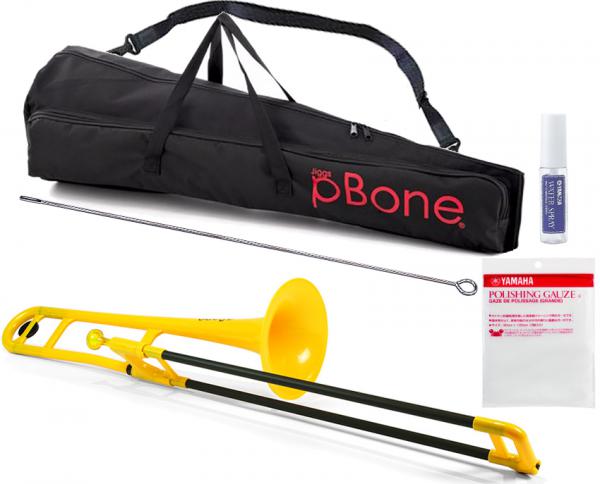 PINSTRUMENTS PBONE1Y トロンボーン イエロー 細管 P-BONE プラスチック テナートロンボーン PLASTIC TROMBONE  yellow セット A　北海道 沖縄 離島不可