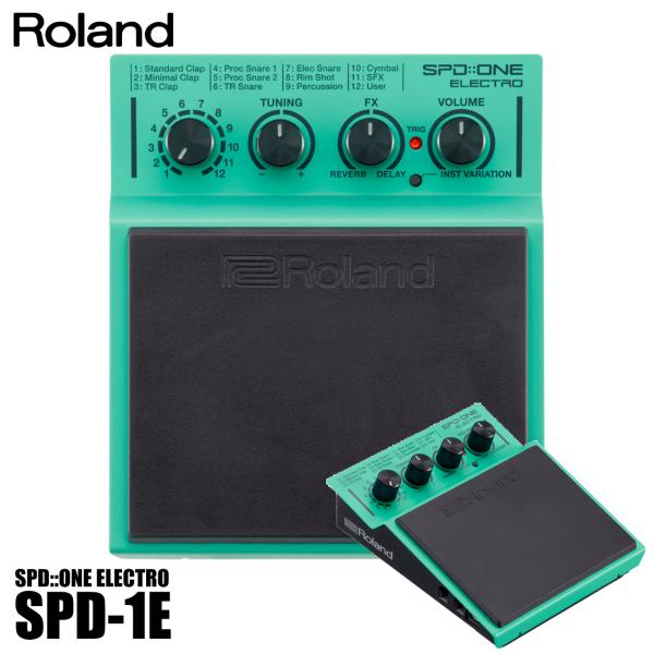 Roland ローランド 即納可能 SPD::ONE ELECTRO SPD-1E  ドラム 電子ドラム デジタルパーカッション ハイブリッド