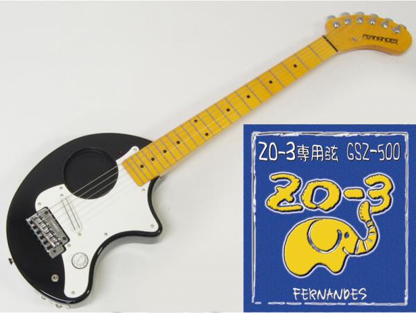 FERNANDES ( フェルナンデス ) ZO-3 ST(BLK) +GSZ500セット【ZO-3ST+ZO-3専用弦のセット 】