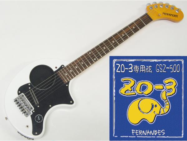 FERNANDES ( フェルナンデス ) ZO-3 ST(SW)+GSZ500セット【ZO-3ST+ZO-3専用弦のセット 】