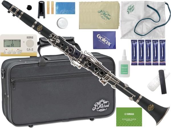 J Michael ( Jマイケル ) CL-360 クラリネット ABS樹脂 プラスチック 管楽器 旧 CL-350 B♭ clarinet セット K　北海道 沖縄 離島不可