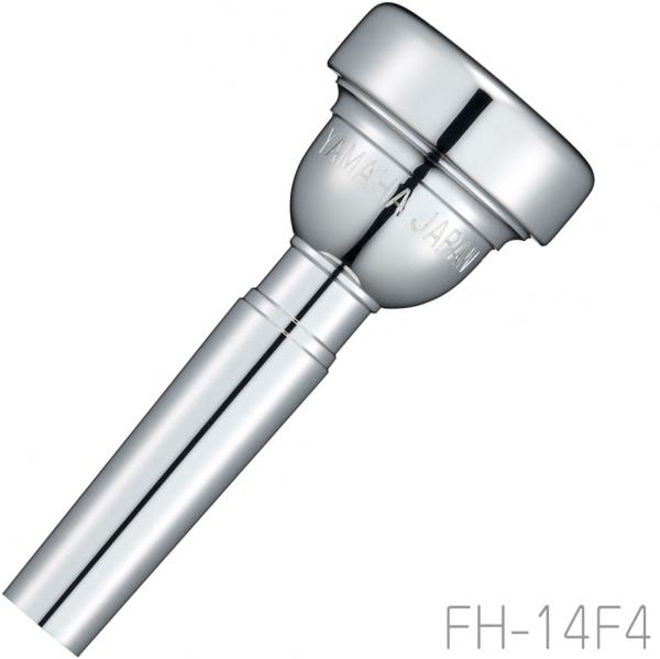 YAMAHA ( ヤマハ ) FH-14F4 フリューゲルホルン マウスピース 銀メッキ SP Fluegelhorn mouthpieces 14F4　北海道 沖縄 離島不可