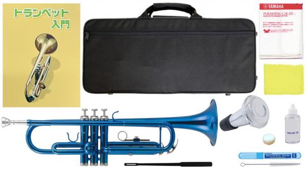 Kaerntner ( ケルントナー ) KTR-30 MBL トランペット ブルー 管楽器 本体 青色 メタリック カラー B♭ Trumpets KTR30 BLUE セット B　北海道 沖縄 離島不可 