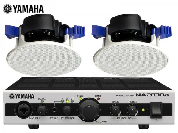 YAMAHA ヤマハ NS-IC400 (1ペア) 天井埋込セット(MA2030a) 
