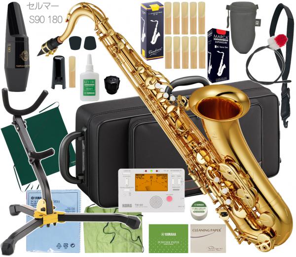 YAMAHA ( ヤマハ ) YTS-380 テナーサックス ラッカー 正規品 管楽器 tenor saxophone gold YTS-380-01 セルマー S90 マウスピース セット　北海道 沖縄 離島不可 