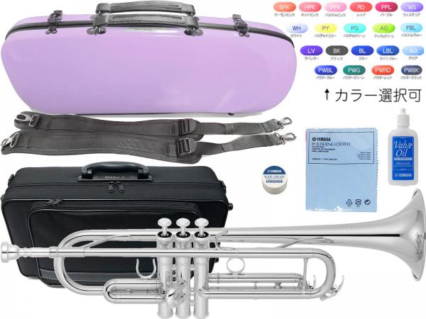 YAMAHA ( ヤマハ ) YTR-4335GS2 トランペット 正規品 銀メッキ ゴールドブラス YTR-4335GSII trumpet セット A　北海道 沖縄 離島不可