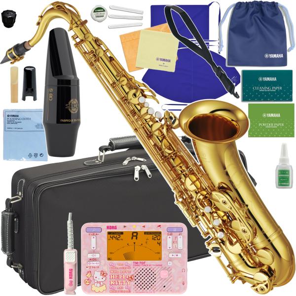 YAMAHA ( ヤマハ ) YTS-62 テナーサックス 正規品 日本製 管楽器 管体 ゴールド tenor saxophone  YTS-62-02 CCシャイニー ケース セット 北海道 沖縄 離島不可