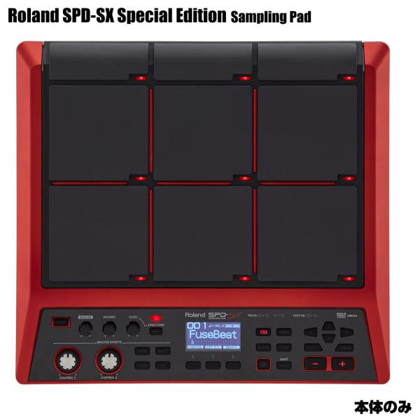 Roland ローランド SPD-SX Special Edition 本体のみ サンプリングパッド 定番 