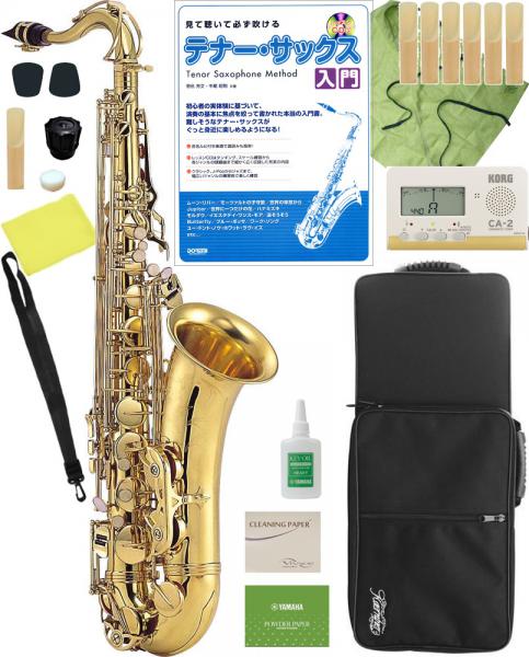 Kaerntner ( ケルントナー ) KTN-65 テナーサックス アウトレット KTN65 ラッカー ゴールド 管楽器 Tenor saxophone gold セット A　北海道 沖縄 離島 同梱不可