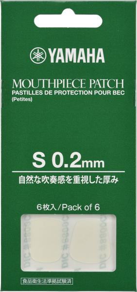 YAMAHA ヤマハ MPPA3S2 マウスピースパッチ Sサイズ 0.2mm シール 6枚入り ティースガード クラリネット アルト ソプラノ サックス ヴェノーヴァ　北海道 沖縄 離島不可