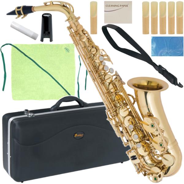 Antigua  アンティグア AS2800 エルドン アルトサックス ラッカー ゴールド 管楽器 eldon GL Alto saxophone セット A　北海道 沖縄 離島不可