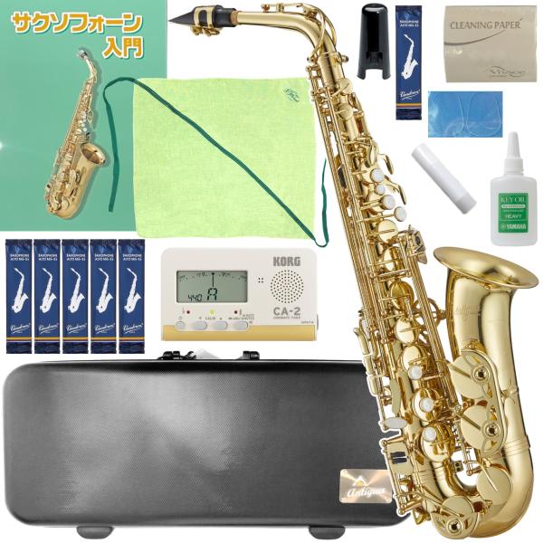 Antigua  アンティグア AS3108 アウトレット アルトサックス スタンダード GL ラッカー ゴールド 管楽器 alto saxophone standard セット C　北海道 沖縄 離島不可