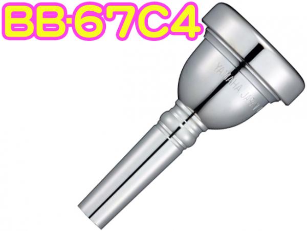 YAMAHA ヤマハ BB-67C4 チューバ マウスピース スタンダード 銀メッキ SP TUBA MOUTHPIECES SP　北海道 沖縄 離島不可