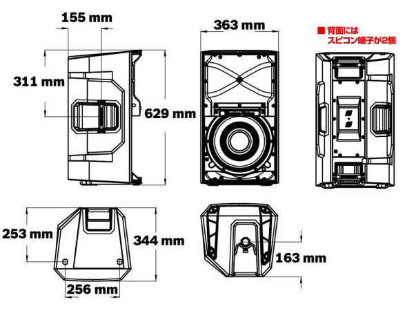 Electro-Voice EV エレクトロボイス ELX200-12 (1本 Electro-Voice EV エレクトロボイス ELX200-12 (1本