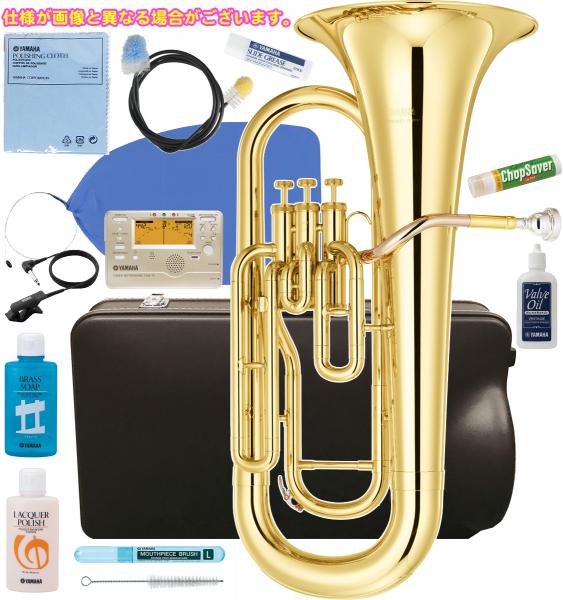 YAMAHA ( ヤマハ ) YEP-201 ユーフォニアム 3ピストン トップアクション 管体 ゴールド 日本製 管楽器 本体 Euphonium gold セット　北海道 沖縄 離島不可