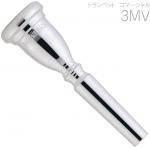 Vincent Bach ヴィンセント バック コマーシャル 3MV トランペット マウスピース SP 銀メッキ 金管楽器 commercial Trumpet mouthpiece　北海道 沖縄 離島 同梱不可
