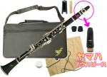 ZEFF ( ゼフ ) ZCL-30 クラリネット アウトレット 樹脂製 管楽器 プラスチック B♭ clarinet ヤマハマウスピース セット　北海道 沖縄 離島不可
