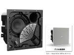 BOSE ボーズ EM90 W/ホワイト (1台) ◆ 指向角水平90°の天井埋込型SRスピーカー 許容入力125W  ハイ/ローインピーダンス両対応