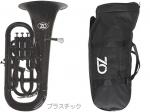 ZO ( ゼットオー ) ユーフォニアム EU-05 ブラック 調整品 新品 アウトレット 4ピストン プラスチック 管楽器 黒色 Euphonium black　北海道 沖縄 離島不可