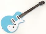 Epiphone エピフォン Les Paul SL (PCB) 