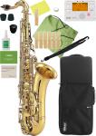 Kaerntner ケルントナー KTN-65 テナーサックス KTN65 ラッカー ゴールド 管楽器 Tenor saxophone gold セット C　北海道不可 沖縄不可 離島不可 代引き不可 同梱不可