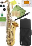 Kaerntner ケルントナー KTN-65 テナーサックス アウトレット KTN65 ラッカー ゴールド 管楽器 Tenor saxophone gold セット C　北海道 沖縄 離島 同梱不可