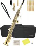 Kaerntner ケルントナー KSP65 ソプラノサックス ストレート デタッチャブル 管楽器 KSP-65 soprano saxophone セット C　北海道不可 沖縄不可 離島不可 代引き不可 同梱不可