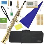 Kaerntner ケルントナー KSP65 ソプラノサックス ストレート デタッチャブル 管楽器 KSP-65 soprano saxophone セット E　北海道不可 沖縄不可 離島不可 代引き不可 同梱不可