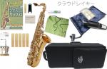 J Michael Jマイケル 3年保証 TN-900 テナーサックス ラッカー ゴールド 管楽器 JAZZ セットA　以下対応不可 北海道 沖縄 離島 代引き 同梱