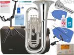 YAMAHA ヤマハ 5年保証サポート対象 YEP-621S ユーフォニアム 銀メッキ 4ピストン 太管 Euphonium 管楽器 セットA　北海道 沖縄 離島不可
