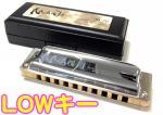 SUZUKI ( スズキ ) Low-C MANJI M-20 マンジ 10穴 テンホールズ ハーモニカ ブルースハープ型 日本製 ダイアトニック Blues Harmonica Lo-C　北海道 沖縄 離島不可