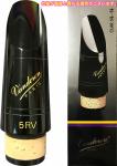 vandoren バンドーレン CM301 クラリネット マウスピース 5RV 442Hz B♭ トラディショナル エボナイト Mouthpieces　北海道 沖縄 離島不可