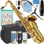 YAMAHA ( ヤマハ ) YTS-62 テナーサックス ラッカー 正規品 日本製 管楽器 Tenor saxophone gold TS-62-02 セルマー S80 マウスピース セット 北海道 沖縄 離島不可