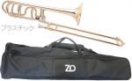 ZO ゼットオー TB-08 テナーバストロンボーン シャンパンゴールド アウトレット プラスチック 太管 管楽器 tenor bass trombone GOLD　北海道 沖縄 離島不可