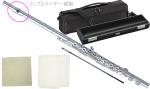 Pearl Flute パールフルート PF-525E フルート リッププレート ライザー 銀製 ブリランテ 銀メッキ Eメカニズム カバード 管楽器 Brillante PF525E　北海道 沖縄 離島不可