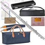 Pearl Flute パールフルート PF-525RBE H管 リングキィ フルート リッププレート ライザー 銀製 ブリランテ オフセット Brillante PF525RBE セット A　北海道 沖縄 離島不可